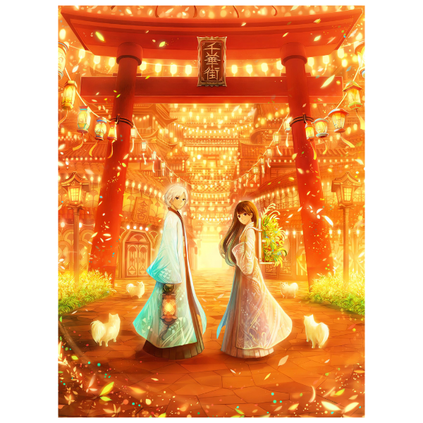 Anime Prince and Princess - Anime Diamond Painting