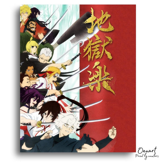 Hell's Paradise: Swords UP - Anime Diamond Painting - Oenart™