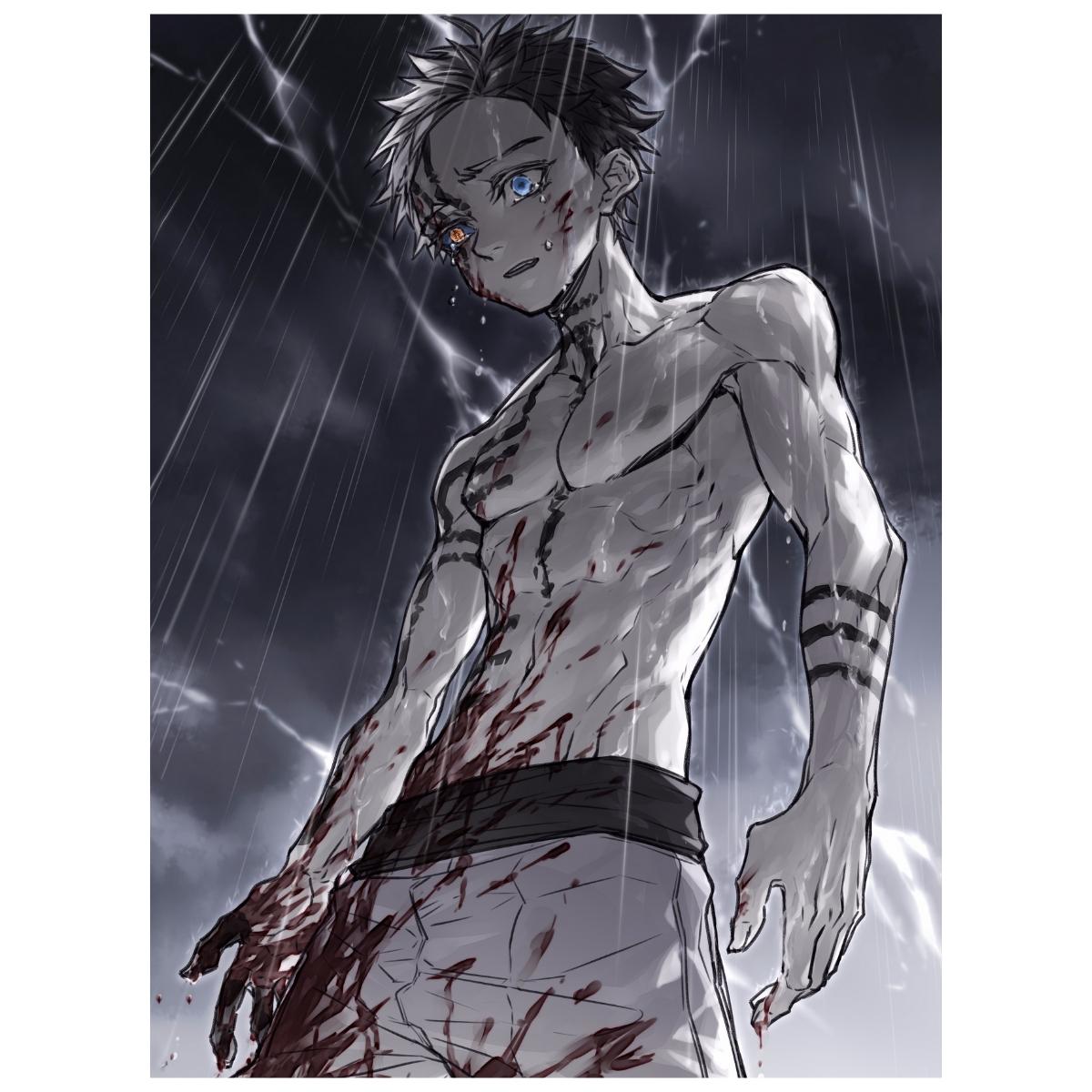 Demon Slayer: Rain - Anime Painting Set